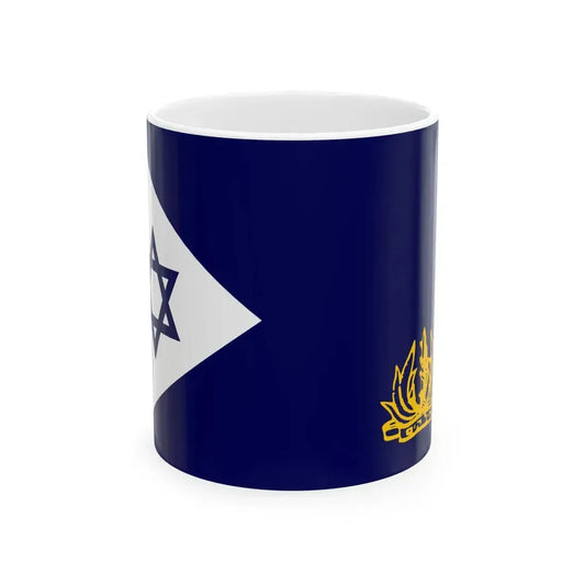 Naval Flag of Israel (Israel) White Coffee Mug 11oz - Go Mug Yourself
