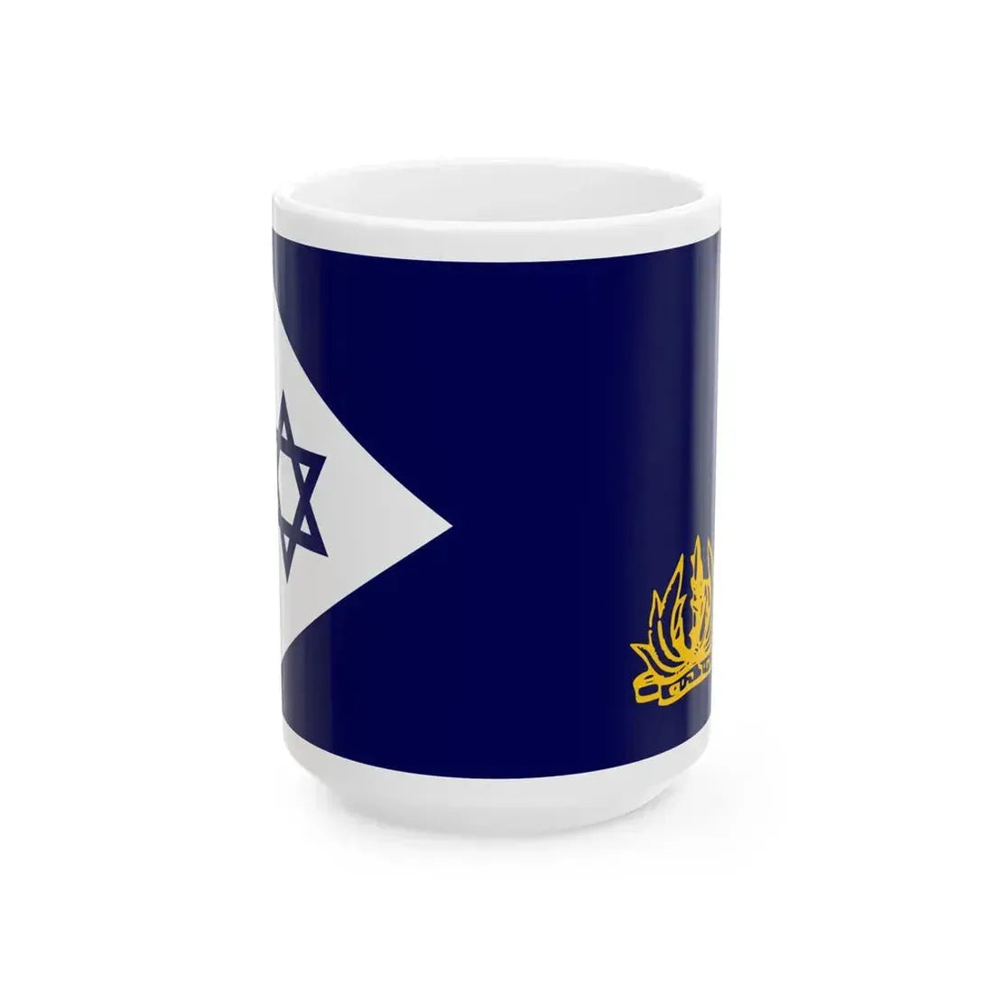 Naval Flag of Israel (Israel) White Coffee Mug 15oz - Go Mug Yourself