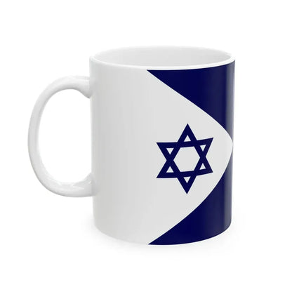 Naval Flag of Israel (Israel) White Coffee Mug - Go Mug Yourself