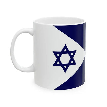 Naval Flag of Israel old (Israel) White Coffee Mug - Go Mug Yourself