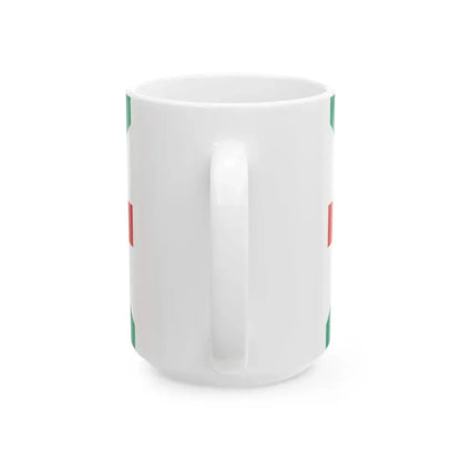 Naval Jack of Bulgaria (Bulgaria) White Coffee Mug - Go Mug Yourself