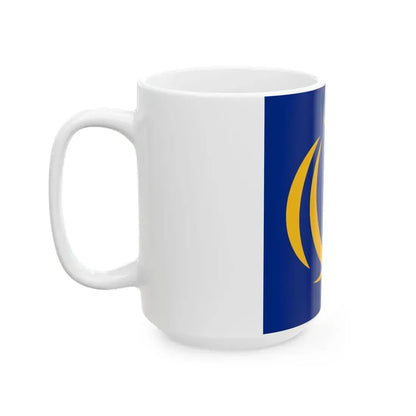 Naval Jack of Iran (Iran) White Coffee Mug - Go Mug Yourself