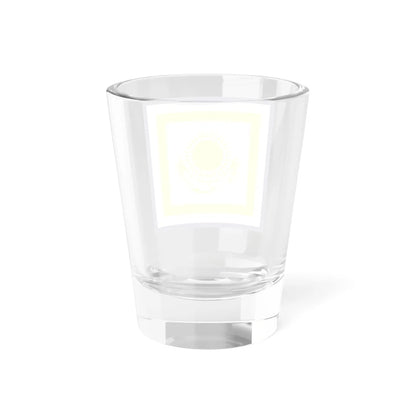 Naval Jack of Kazakhstan (Kazakhstan) Shot Glass 1.5oz - Go Mug Yourself