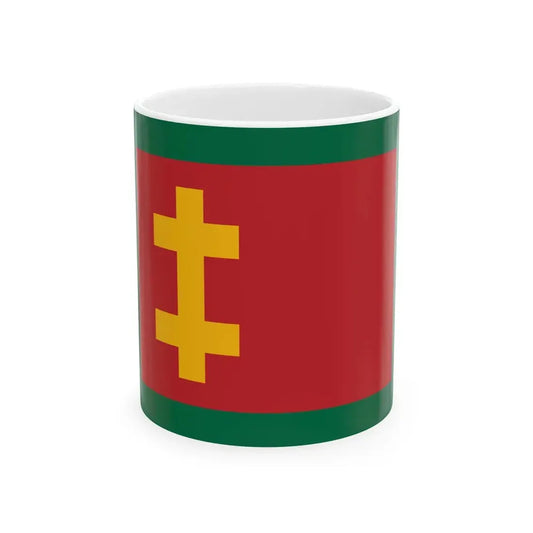 Naval Jack of Lithuania 1927-1940 (Lithuania) White Coffee Mug 11oz - Go Mug Yourself
