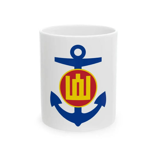 Naval Jack of Lithuania 1992-2004 (Lithuania) White Coffee Mug 11oz - Go Mug Yourself