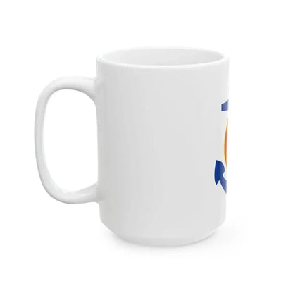 Naval Jack of Lithuania 1992-2004 (Lithuania) White Coffee Mug - Go Mug Yourself