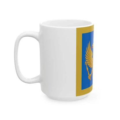 Naval Jack of Montenegro (Montenegro) White Coffee Mug - Go Mug Yourself
