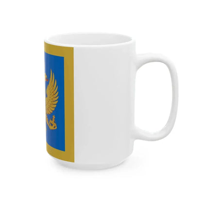 Naval Jack of Montenegro (Montenegro) White Coffee Mug - Go Mug Yourself