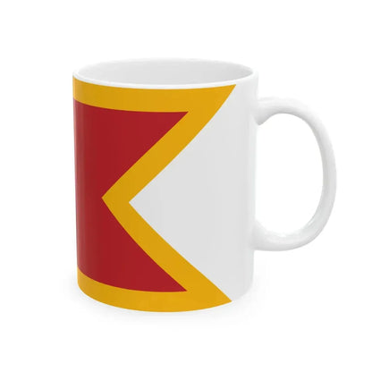 Naval Jack of Morocco (Morocco) White Coffee Mug - Go Mug Yourself