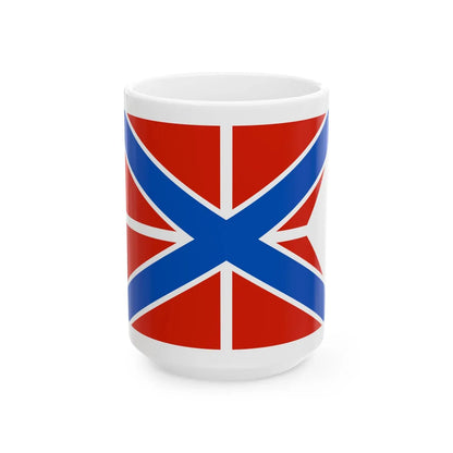 Naval Jack of Russia forked (Russia) White Coffee Mug 15oz - Go Mug Yourself