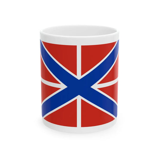 Naval Jack of Russia (Russia) White Coffee Mug 11oz - Go Mug Yourself