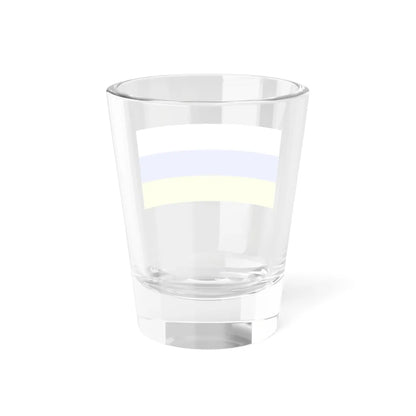 Naval jack of Slovenia (Slovenia) Shot Glass 1.5oz - Go Mug Yourself