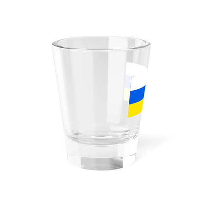 Naval jack of Slovenia (Slovenia) Shot Glass 1.5oz - Go Mug Yourself