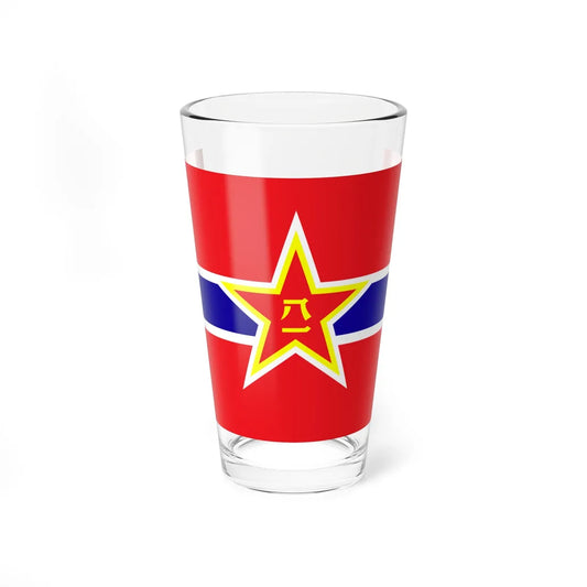Naval Jack of the Peoples Republic of China 1950s (China) Pint Glass 16oz 16oz - Go Mug Yourself