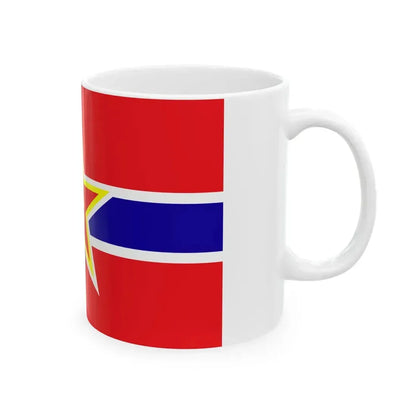 Naval Jack of the Peoples Republic of China 1950s (China) White Coffee Mug - Go Mug Yourself