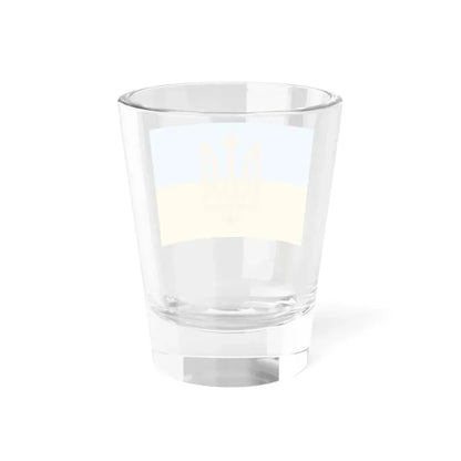 Naval Jack of Ukraine 1918-1921 (Ukraine) Shot Glass 1.5oz - Go Mug Yourself