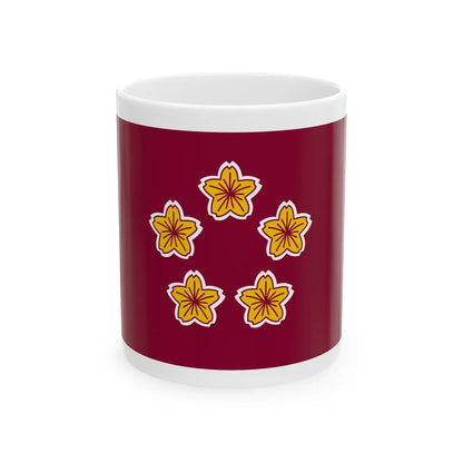 Naval Standard of the Minister of Defence of Japan (Japan) White Coffee Mug 11oz - Go Mug Yourself