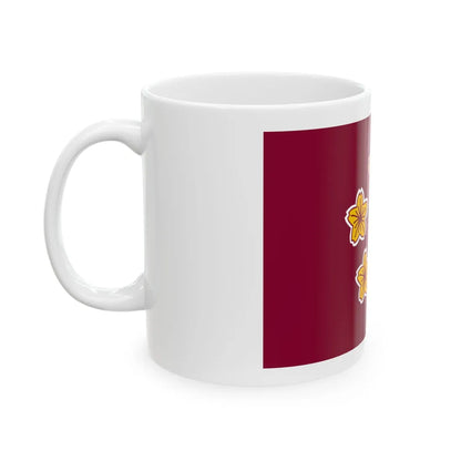 Naval Standard of the Minister of Defence of Japan (Japan) White Coffee Mug - Go Mug Yourself