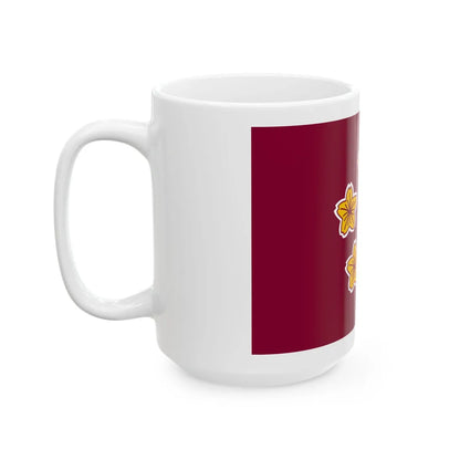 Naval Standard of the Minister of Defence of Japan (Japan) White Coffee Mug - Go Mug Yourself