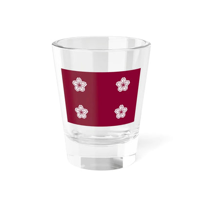 Naval Standard of the Parliamentary Vice-Minister of Defense of Japan (Japan) Shot Glass 1.5oz 1.5oz - Go Mug Yourself