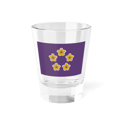 Naval Standard of the Prime Minister of Japan (Japan) Shot Glass 1.5oz 1.5oz - Go Mug Yourself