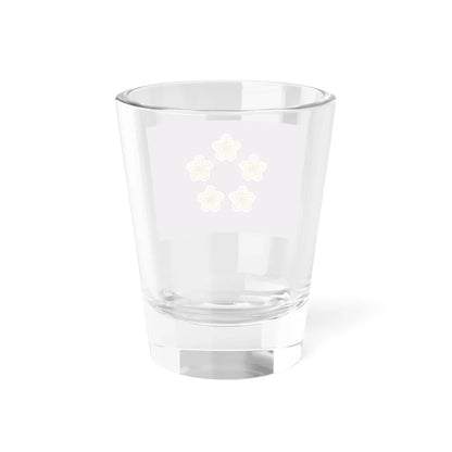 Naval Standard of the Prime Minister of Japan (Japan) Shot Glass 1.5oz - Go Mug Yourself