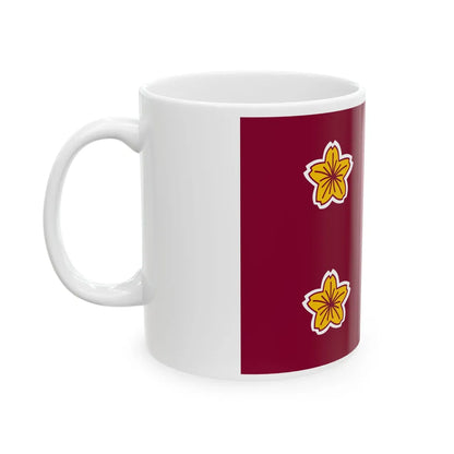 Naval Standard of the Vice Minister of Defense of Japan (Japan) White Coffee Mug - Go Mug Yourself