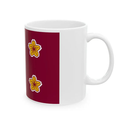 Naval Standard of the Vice Minister of Defense of Japan (Japan) White Coffee Mug - Go Mug Yourself