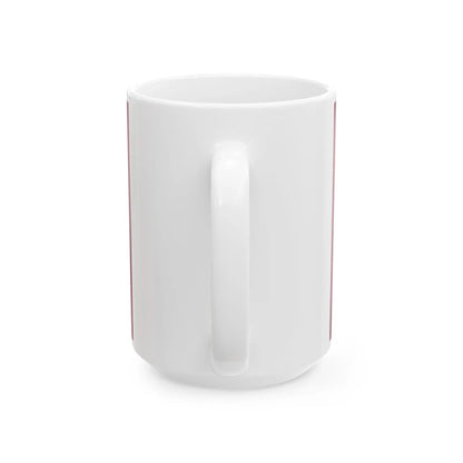 Naval Standard of the Vice Minister of Defense of Japan (Japan) White Coffee Mug - Go Mug Yourself