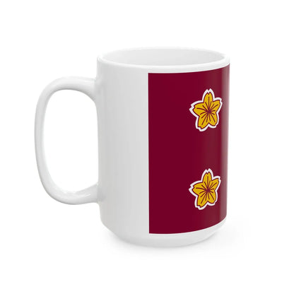 Naval Standard of the Vice Minister of Defense of Japan (Japan) White Coffee Mug - Go Mug Yourself