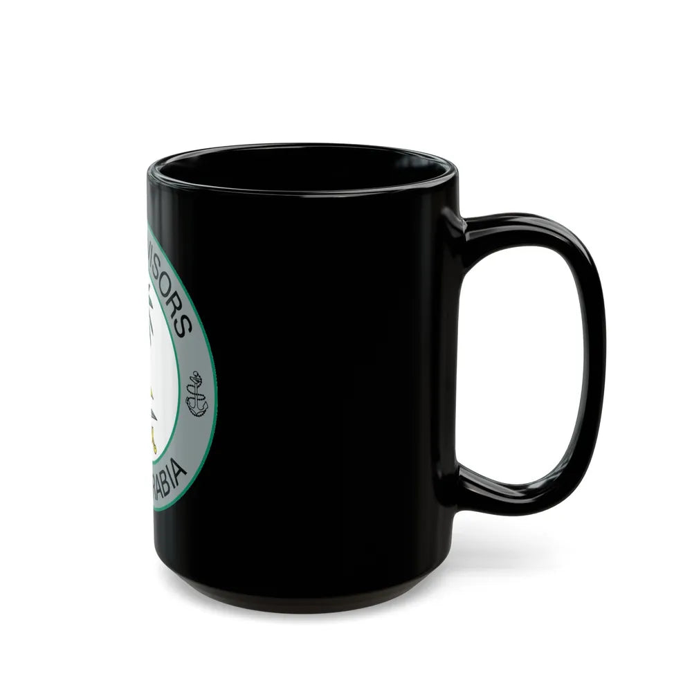 Navy Advisors Saudi Arabia (U.S. Navy) Black Coffee Mug-Go Mug Yourself