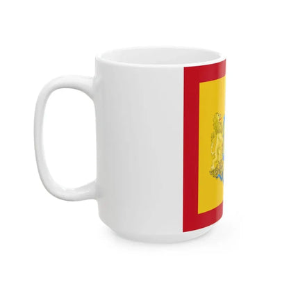 Navy Jack of Romania 1921 (Moldova) White Coffee Mug - Go Mug Yourself