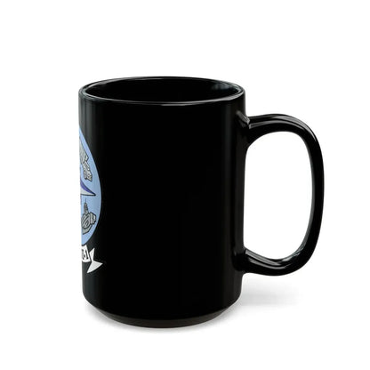 NAWMU 1 (U.S. Navy) Black Coffee Mug - Go Mug Yourself