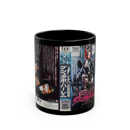 NAZI LOVE CAMP 27 (VHS COVER) - Black Coffee Mug-11oz-Go Mug Yourself