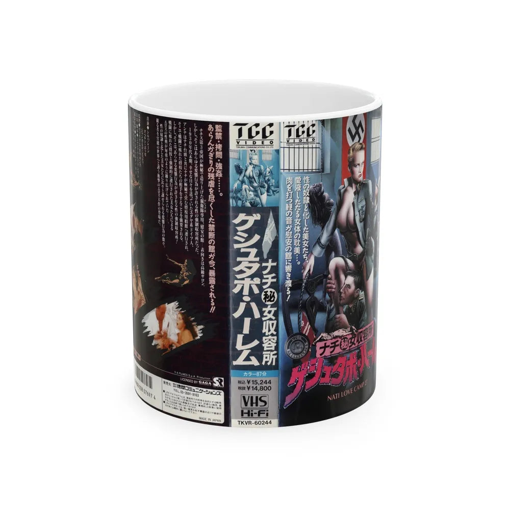 NAZI LOVE CAMP 27 (VHS COVER) - White Coffee Mug-11oz-Go Mug Yourself