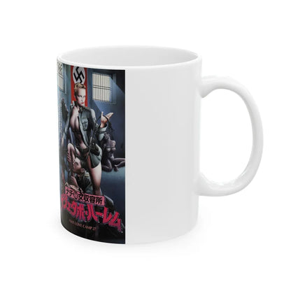 NAZI LOVE CAMP 27 (VHS COVER) - White Coffee Mug-Go Mug Yourself