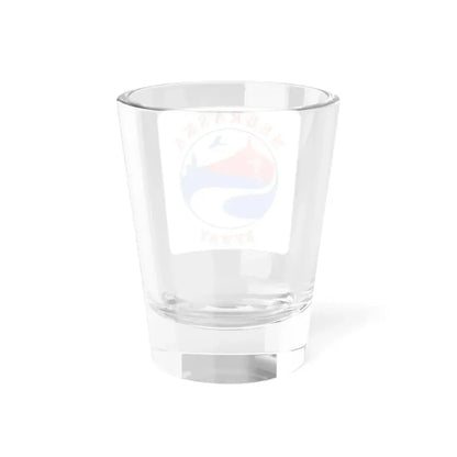 Nebraska Byway Sign M1-11 (Nebraska) (Road Sign) Shot Glass 1.5oz - Go Mug Yourself