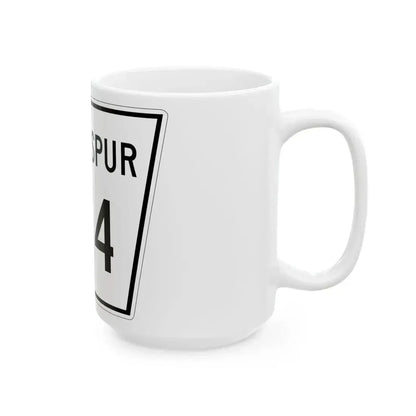 Nebraska State Spur 274 (Nebraska) (Road Sign) White Coffee Mug - Go Mug Yourself