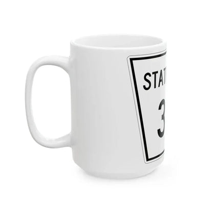 Nebraska State Spur 341 (Nebraska) (Road Sign) White Coffee Mug - Go Mug Yourself