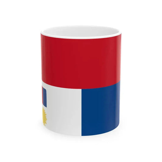 Negrense revolution banner (Philippines) White Coffee Mug 11oz - Go Mug Yourself