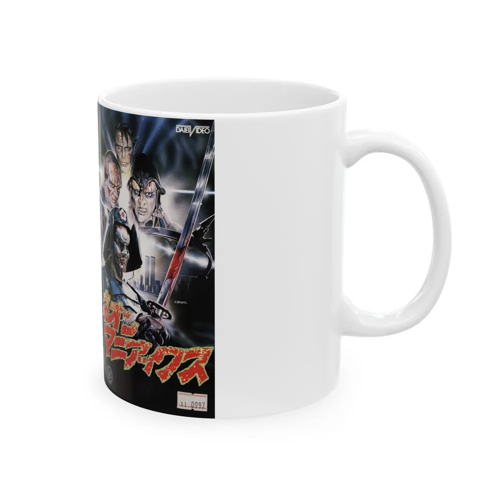 NEON MANIACS VERSION2 (VHS COVER) - White Coffee Mug-Go Mug Yourself