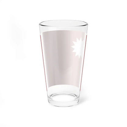 SKU:20969061425675383312 Size:16oz