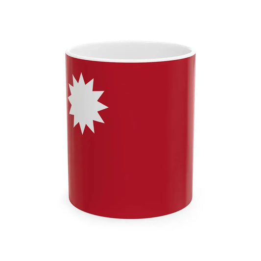 Nepal Proposal by Shree Shreshta 2009 (Nepal) White Coffee Mug 11oz - Go Mug Yourself