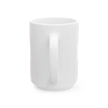 Nepali Congress flag (Nepal) White Coffee Mug - Go Mug Yourself
