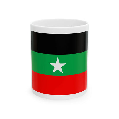 Nepu Sawaba (Niger) White Coffee Mug 11oz - Go Mug Yourself