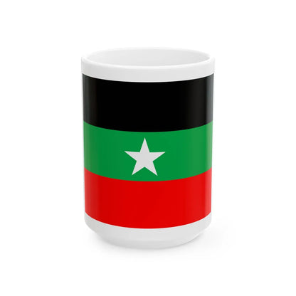 Nepu Sawaba (Niger) White Coffee Mug 15oz - Go Mug Yourself