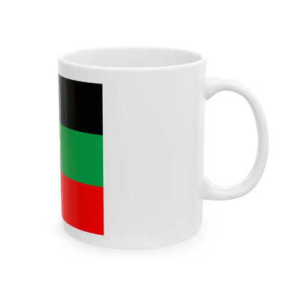 Nepu Sawaba (Niger) White Coffee Mug - Go Mug Yourself
