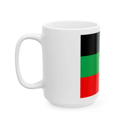 Nepu Sawaba (Niger) White Coffee Mug - Go Mug Yourself