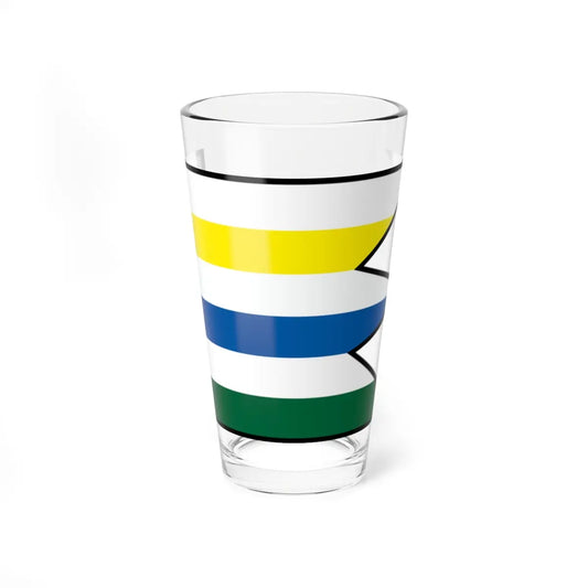 SKU:83772983274937435086 Size:16oz