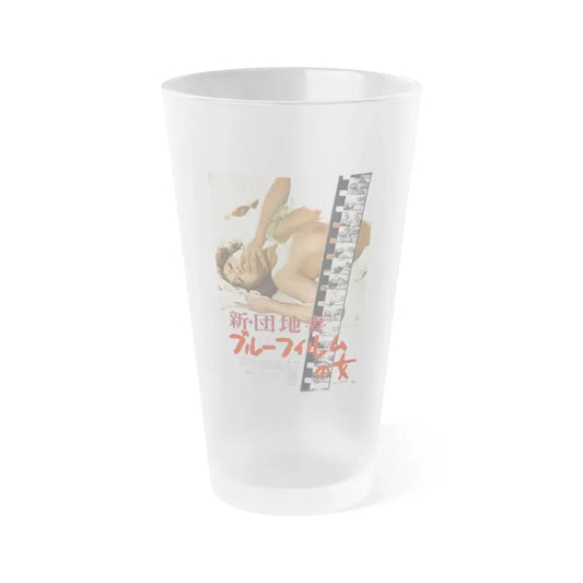NEW APARTMENT WIFE BLUE FILM WOMAN 1975 Movie Poster - Frosted Pint Glass 16oz 16oz Frosted - Go Mug Yourself